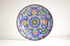 Antique 1920s Royal Doulton