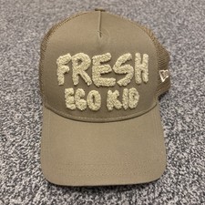 Beige Unisex Fresh Ego Kid