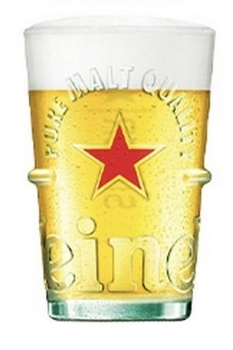 Heineken silver half - heineken,