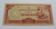 Japanese Occupation Of Burma WWII 1942-1944 10 Ten Rupees P.16 Paper Money Note 