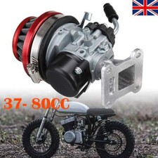 37CC- 80CC Mini Moto ATV Quad
