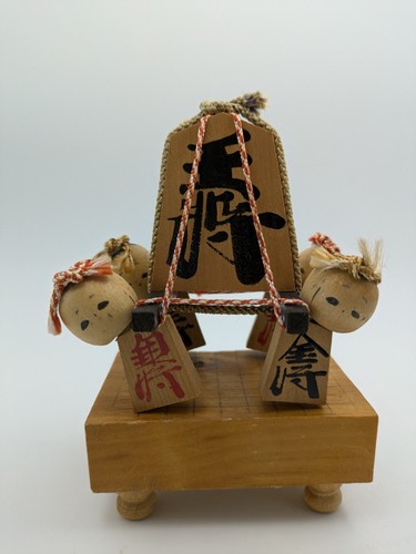Vintage japanese kokeshi shogi - vintage,