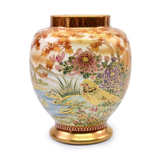 Japanese satsuma ginger jar - japanese,