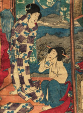 Women, Geisha, Ceremony -