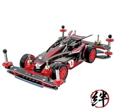 Tamiya No. 62 Mini 4WD PRO