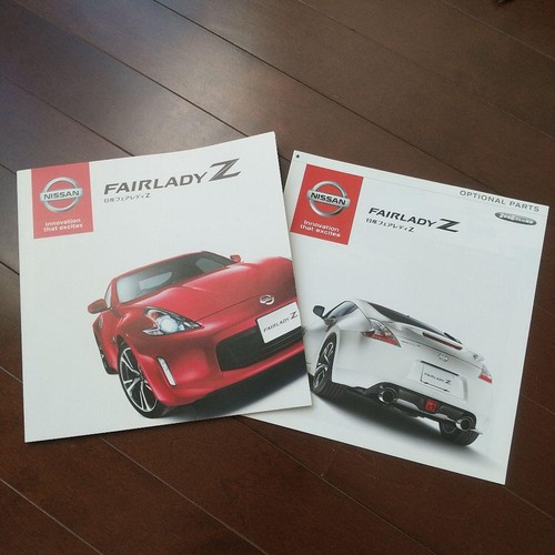 Nissan fairlady catalog with - z,