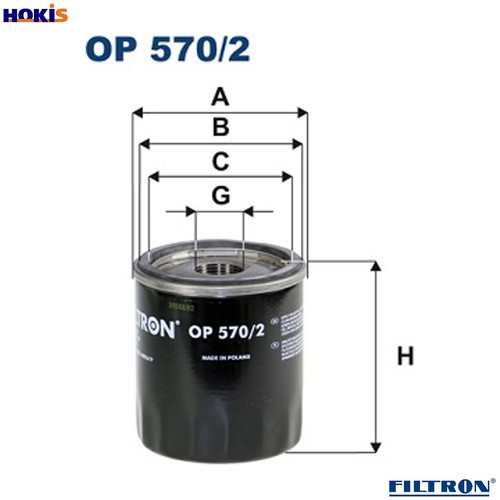 Oil filter 570 - filter, 570/2