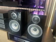 Bowers & Wilkins 707 S3 In