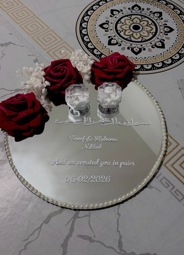 Personalised wedding - personalised,