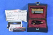 Ortofon SPU A95th Anniversary