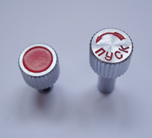 New buttons for ussr - new!,