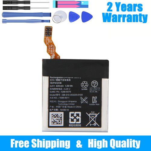 420mah battery - ,