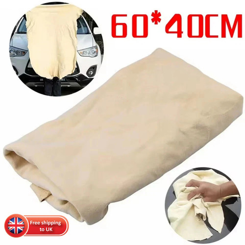 Natural chamois large leather - chamois,