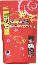 Saki-hikari fancy goldfish sinking pellet baby stick 500 g for Extreme color