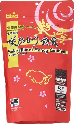 Saki hikari fancy - fancy, goldfish
