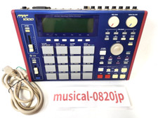 AKAI MPC1000 Sampling Machine