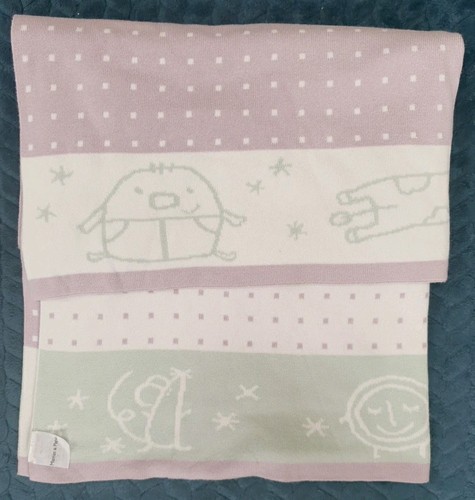 Mamas papas knitted blanket - &,