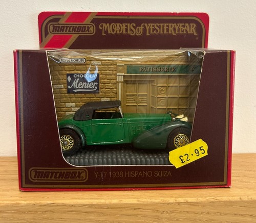 Lesney matchbox model - model, of