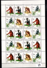 TW SOMALIA - MNH - NATURE - PRIMATES - MONKEYS - 1994