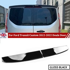 GLOSS BLACK REAR TWIN BARN