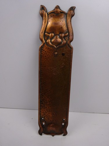 Antique copper finger plate