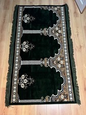 multi person prayer mat Green colour Extra Large Prayer mat Size 200CM x 120CM