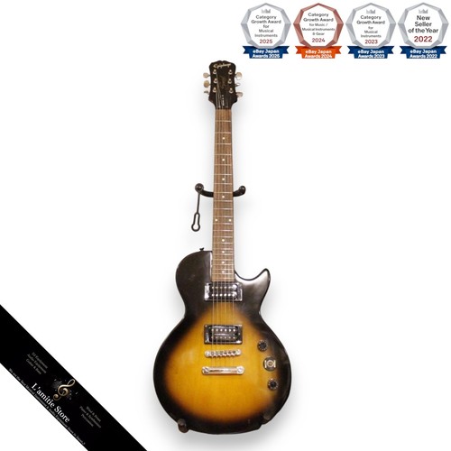 Gibson les paul specialii - gibson,