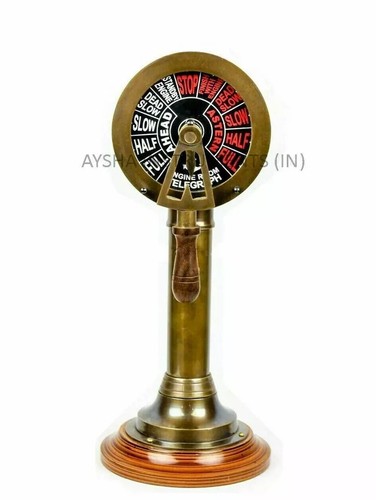 Antique vintage brass - 14",
