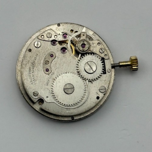 Bfg watch movement - buler, 17