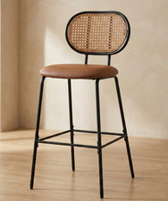 SWIFT Set of 2 Ratten Bar