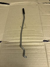 Volkswagen Passat B5.5 NSR Left Rear Door Lock Rod 3B0839183A