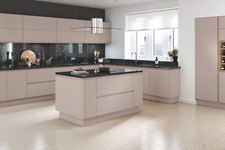 New, NOT ex-display - Matt Cashmere Handleless DIY Kitchen Units