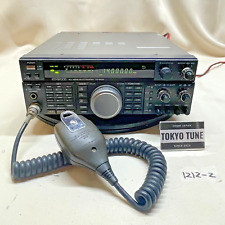 KENWOOD TS-690S HF 50MHz All