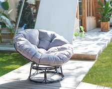 Garden Moon Chair Papasan Chair Swivel Garden Swivel Chair Beige or Grey Cushion