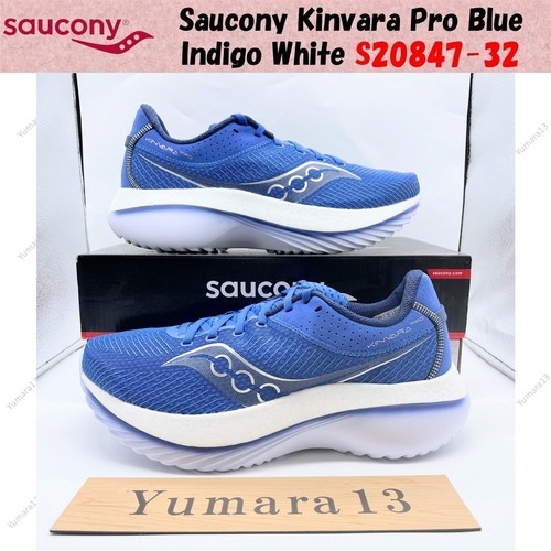 Saucony kinvara pro - saucony,