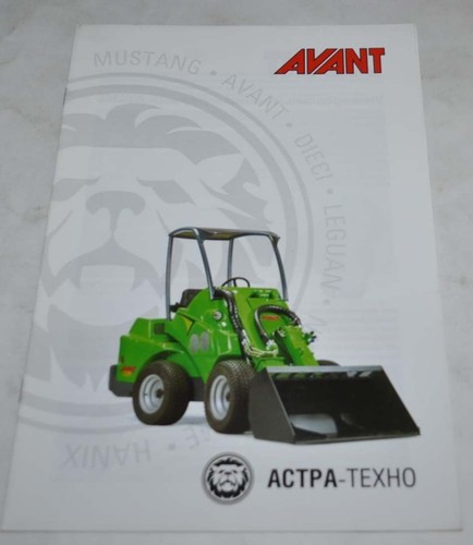 Avant loader brochure prospekt - avant,