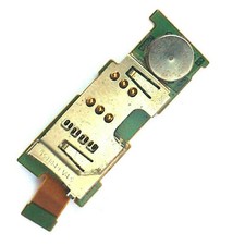 Nokia E52 SIM card holder