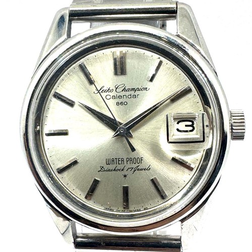 Seiko champion calendar hand - seiko,