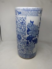 Vintage Chinese Porcelain