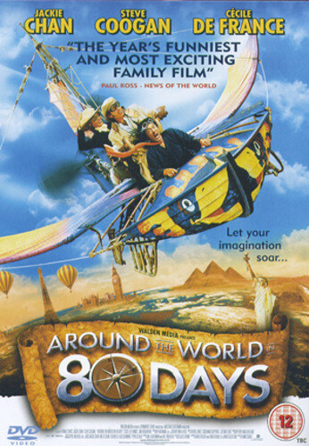 Around the world - in, days