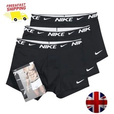 NIKE MEN'S BOXERS UNDERWEAR