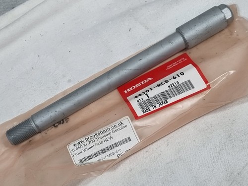 Front wheel 230 17mm axle - front,