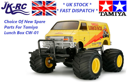 Choice new genuine spare - *choice*,