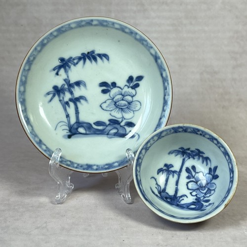 C1750 nanking cargo small - c1750,