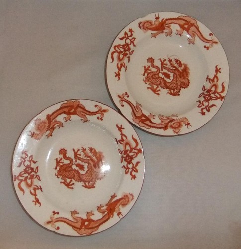 Two rare 19th - rare, dragon