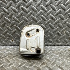 Makita Bhx-2501 Petrol Leaf