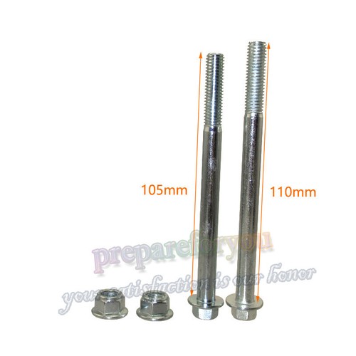 Engine mount bolt set 105mm - engine,