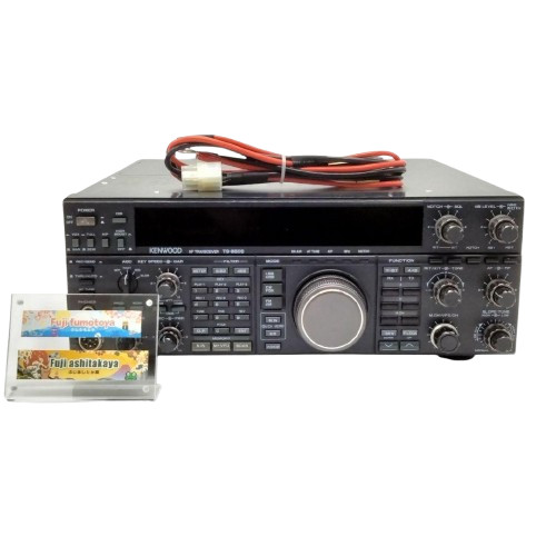 Kenwood 850s transceiver - kenwood, ts-850s