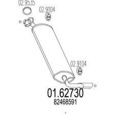 MTS Rear Silencer + Fittings