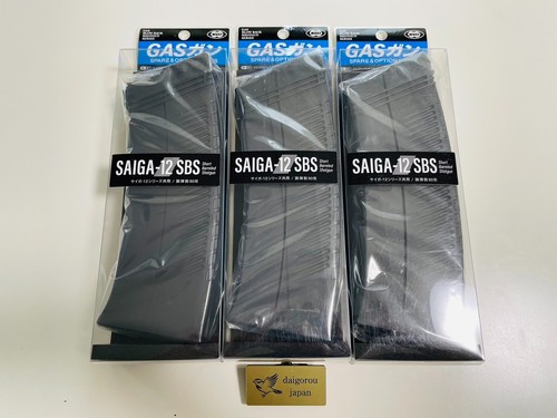 Set tokyo marui g 81 - set】tokyo, g-81